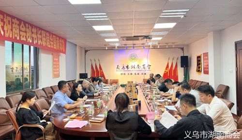 公益慈善公益慈善1