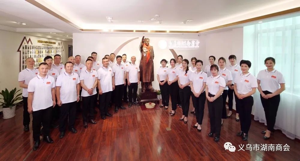 【喜讯】我会在义乌市庆祝建党百年百部合唱创意短视频征集活动中荣获精神风貌奖