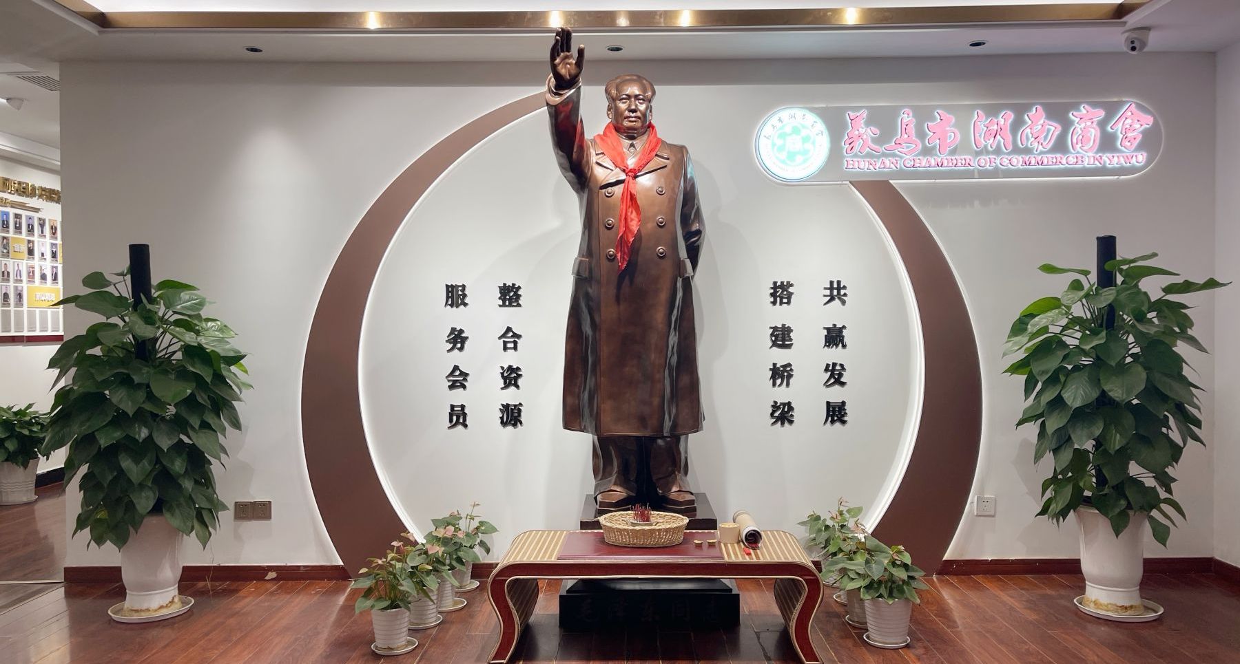 微信图片_20250516152723.jpg